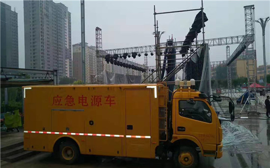 晋州出租发电车