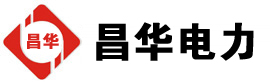 晋州发电机出租,晋州租赁发电机,晋州发电车出租,晋州发电机租赁公司-发电机出租租赁公司