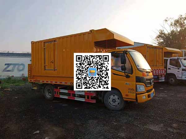 晋州租赁发电车