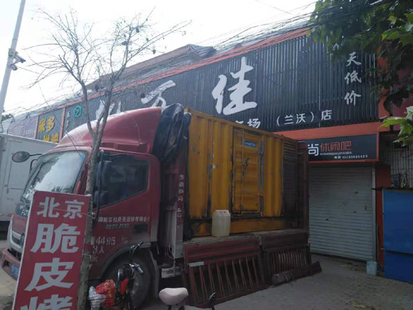 晋州租赁发电机-柴油发电机组在火车站的应用 