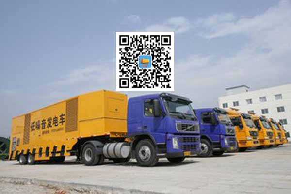 晋州发电车出租-发电机要注意做好保养工作