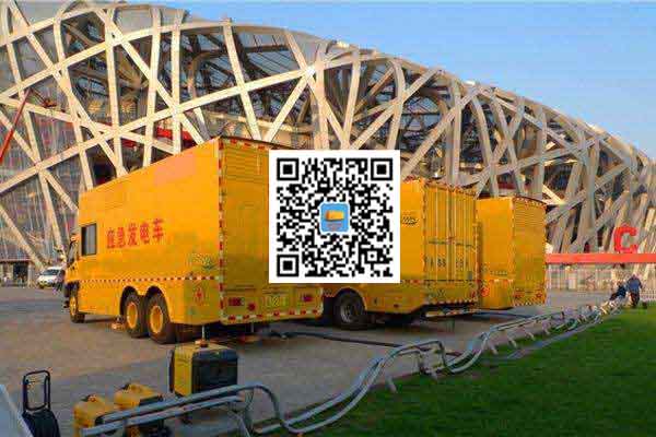 晋州发电车出租-柴油发电机组并机控制问题