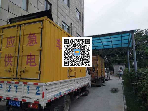 晋州出租发电机-柴油发电机组启动困难的原因有哪些？