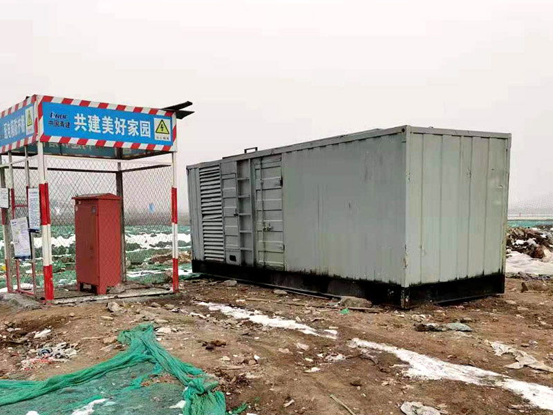 晋州如何判断发电机组的励磁系统是否正常？