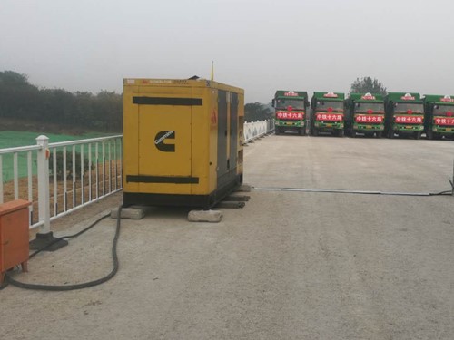 晋州发电机组中性点接地不良有哪些危害？