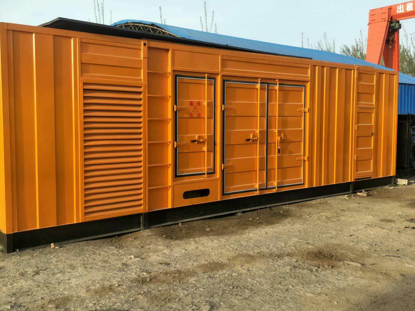 晋州如何判断柴油发电机组的蓄电池是否出现硫化现象？